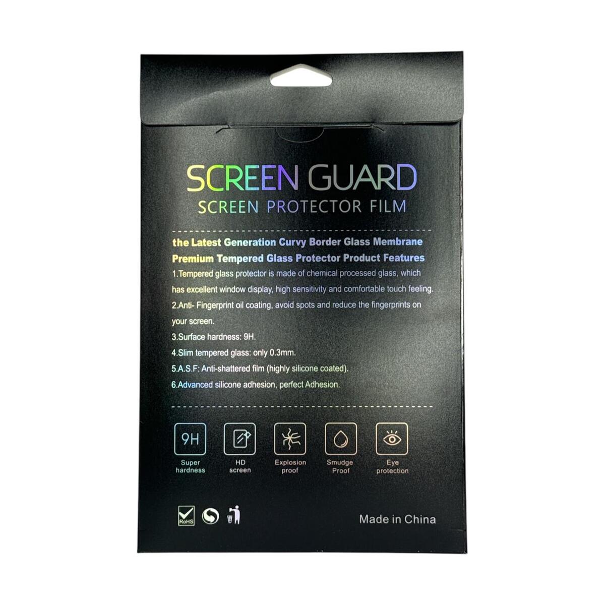 Screen protector folie Z Fold